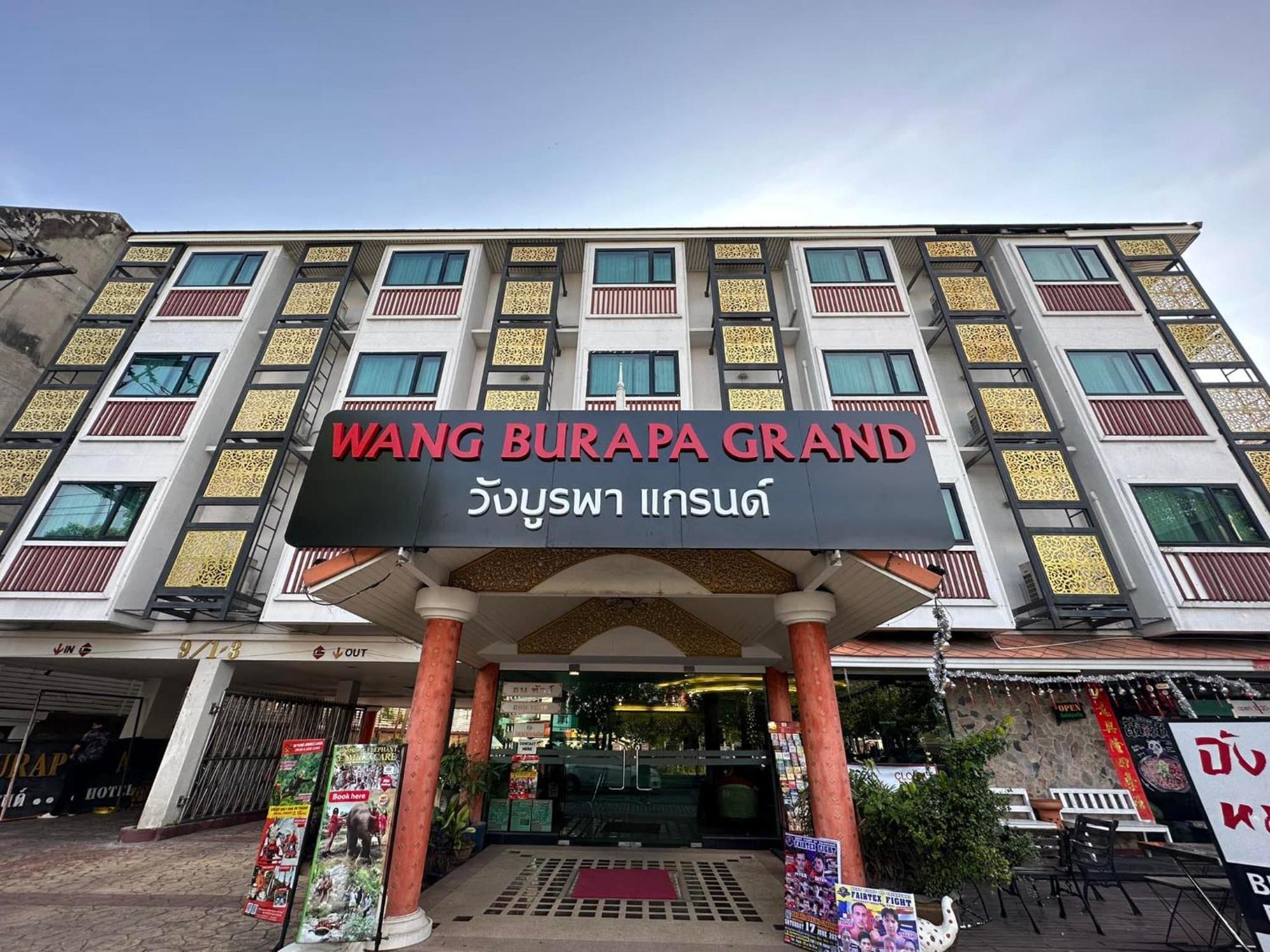 Wangburapa Grand Hotel Chiang Mai Esterno foto