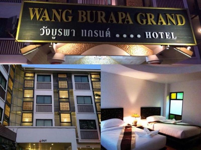 Wangburapa Grand Hotel Chiang Mai Esterno foto